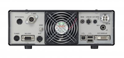 Yaesu FTDX10 HF/50MHz/70MHz tranceiver